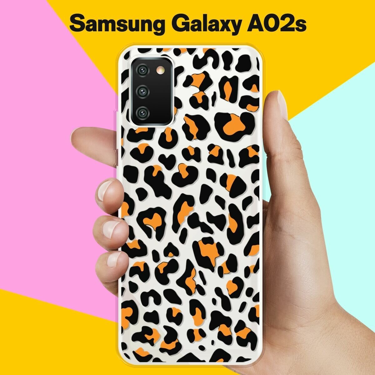 Силиконовый чехол на Samsung Galaxy A02s Гепард / для Самсунг Галакси А02с