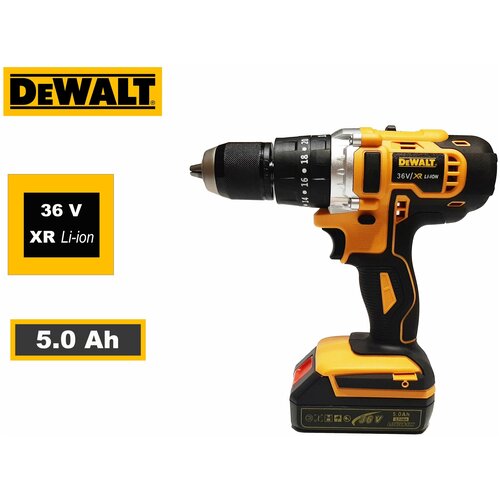 Шуруповерт 36V DeWalt 969000₽