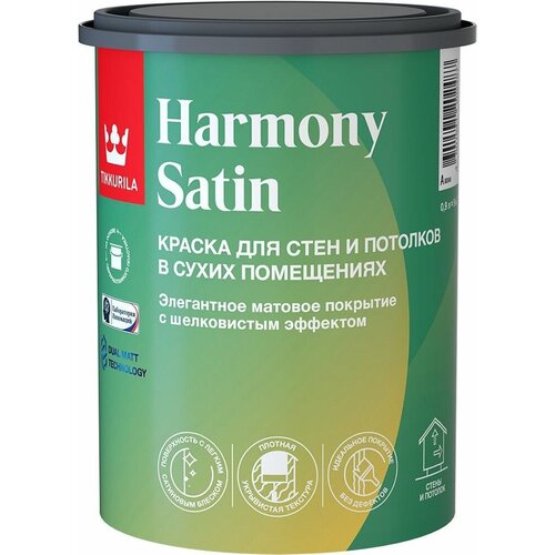 Краска тиккурила HARMONY SATIN A матовая 0,9 л тиккурила гарден аква эмаль акриловая п матов 0 9 л 1 6 тиккурила