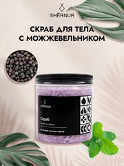 SHERNUR Скраб для тела антицеллюлитный, 350 г