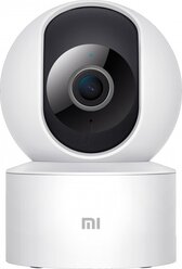 IP камера Xiaomi Mi Smart Camera C200 MJSXJ14CM