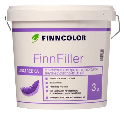 Шпатлевка финишная Finncolor FinnFiller, 3 л, белая