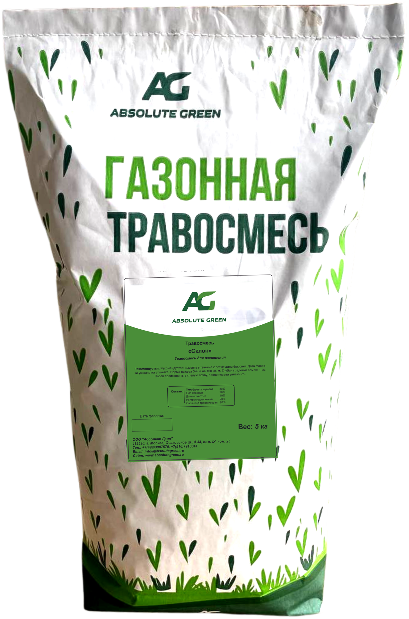Смесь семян Absolute Green Склон 5 кг