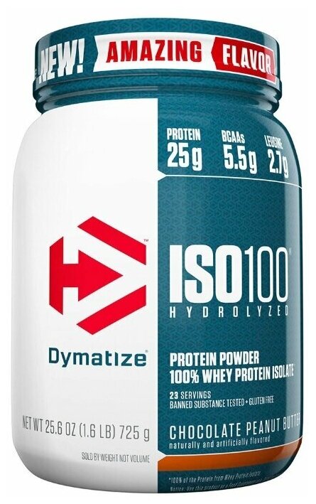 Протеин Dymatize ISO 100 726 гр Шоколадно-арахисовое масло