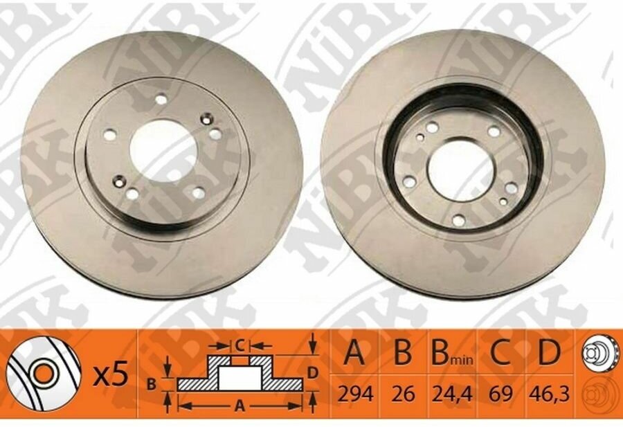 NIBK RN1209 Диск тормозной