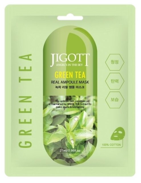 Тканевая маска для лица зеленый ЧАЙ JIGOTT GREEN TEA Real Ampoule Mask, 27 мл