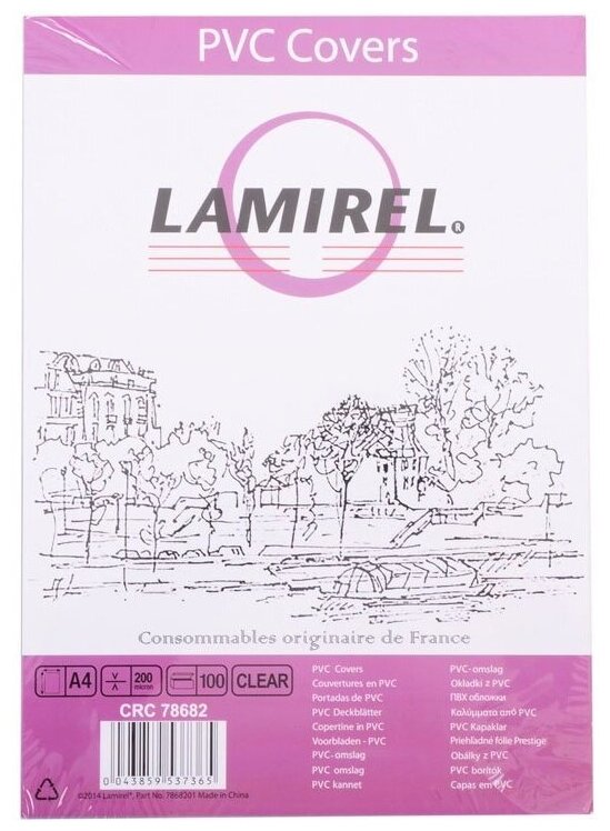 Lamirel LA-7868201