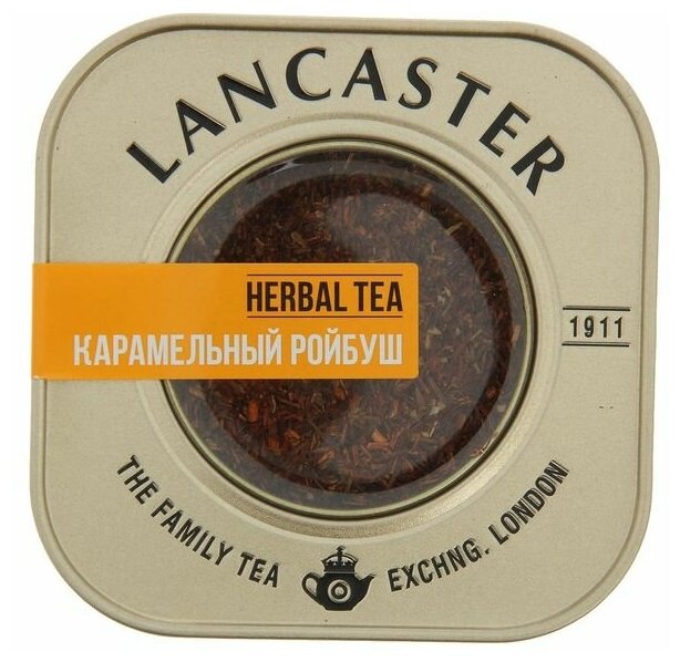 Чайный напиток травяной Lancaster Карамельный ройбуш, 100 г