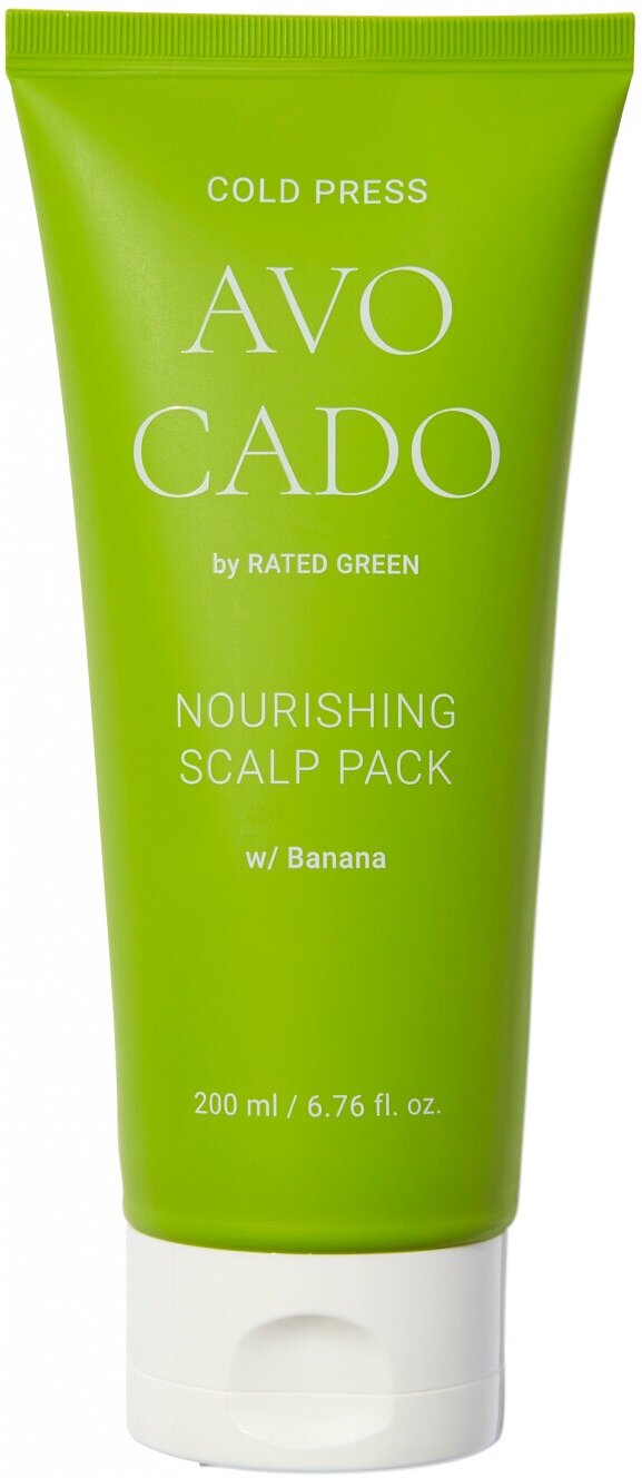 RATED GREEN Маска для кожи головы питательная с маслом авокадо холодного отжима, 200 мл