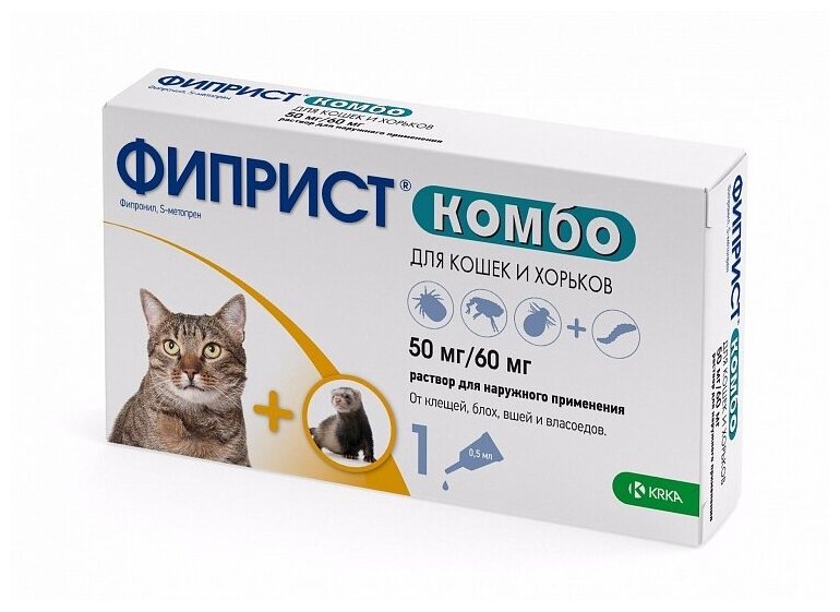 KRKA раствор от блох и клещей Фиприст Комбо для хорьков, кошек, котят, для домашних животных от 2 до 10 кг 1 шт. в уп.