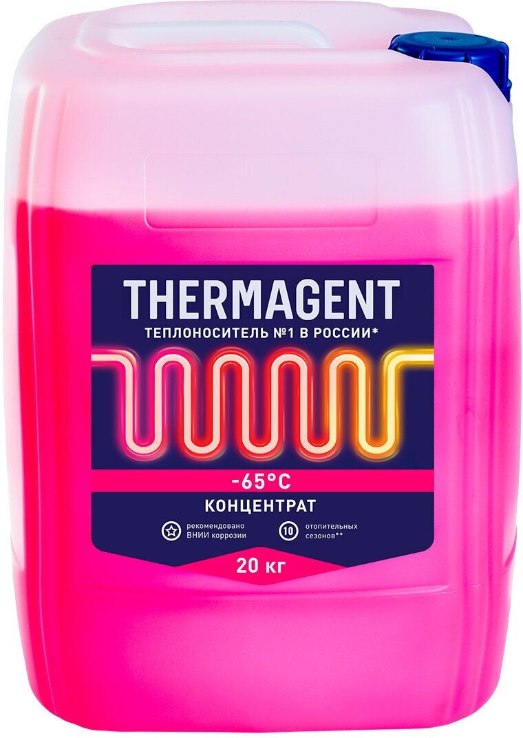 Теплоноситель Thermagent -65°C 10 кг