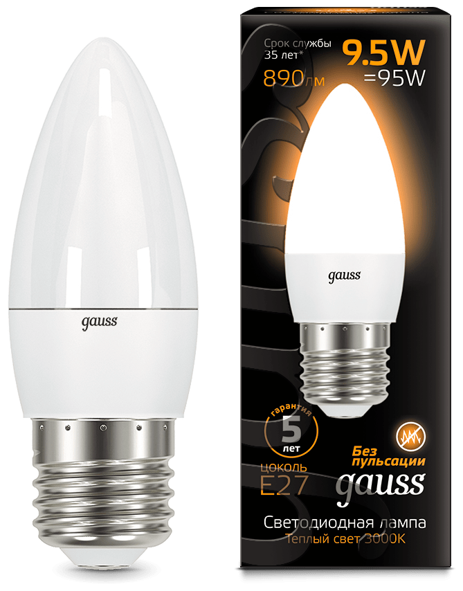 Лампа светодиодная gauss 103102110 E27 C37