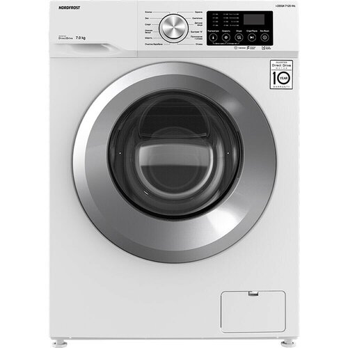 Стиральная машина NordFROST i-DDQ4 7120 Ws 3458500₽