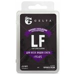 Парафин Gelta (LF -1/-6) Фиолетовый 60 грамм - изображение