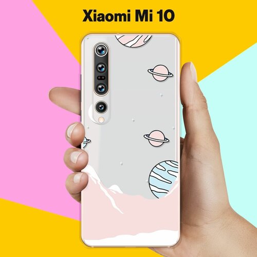 Силиконовый чехол Горы и планеты на Xiaomi Mi 10 дизайнерский горизонтальный чехол книжка для сяоми ми 10 xiaomi mi 10 горы