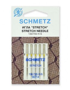 Иглы Schmetz, стретч № 90