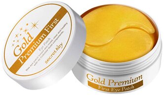 Secret Key Патчи для глаз с золотом Gold Premium First Eye Patch, 60 шт.