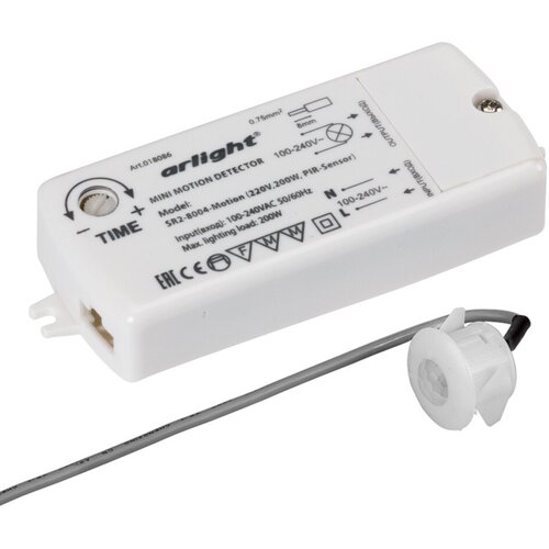 Датчик SR2-Motion (220V, 500W, PIR-Sensor)