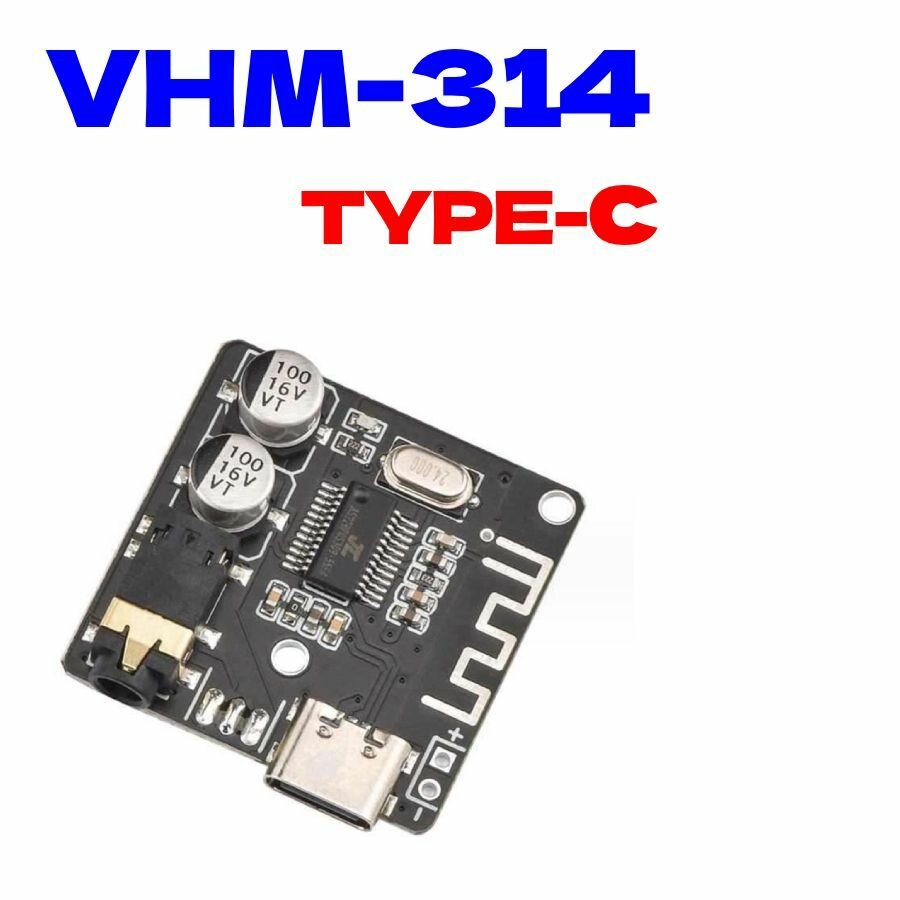 Bluetooth плата аудио модуль приемник декодер VHM-314