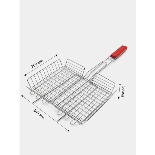 Решетка для гриля / мангала для мяса или овощей 34,5х26х5 см глубокая решетка для мангала глубокая для мяса и овощей 30х25