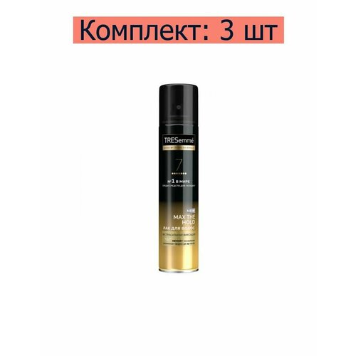 Tresemme Лак для укладки волос экстрасильной фиксации, 250 мл, 3 шт