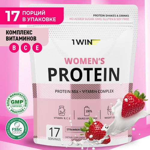 Протеин сывороточный женский 1WIN, protein порошок с витаминами, для красоты и спорта, вкус Клубничное суфле, 17 порций, 425 г