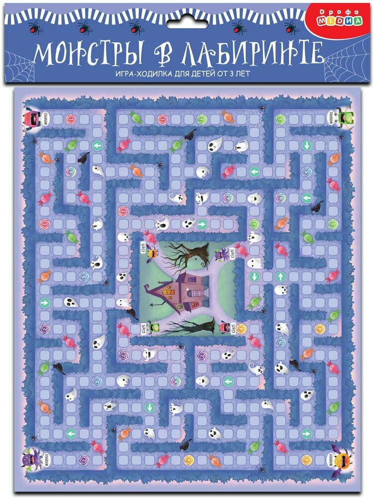 Настольная игра-ходилка Дрофа-Медиа "Монстры в лабиринте", 4 фишки, кубик (4372)
