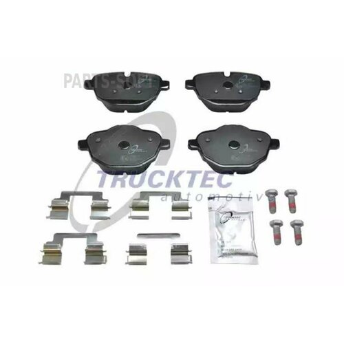 TRUCKTEC 0835049 Комплект тормозных колодок дискового тормоза 3380₽