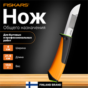 Нож общего назначения FISKARS (1023619)