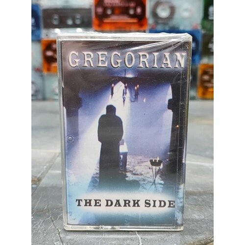 Gregorian The Dark Side, аудиокассета, кассета (МС), 2004, оригинал