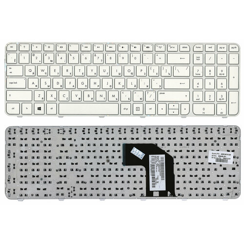 клавиатура для hp aer36701210 белая с рамкой Клавиатура для HP AER36701210 белая с рамкой