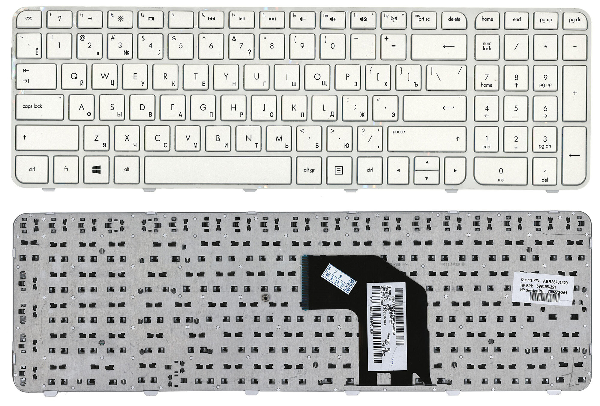 Клавиатура для HP Pavilion G6-2300er белая с рамкой