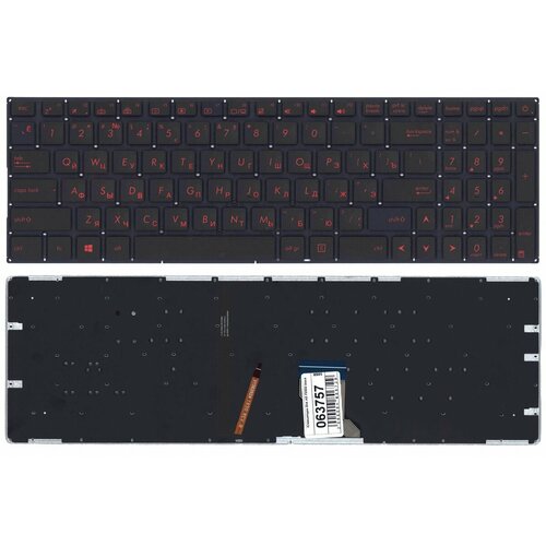 Клавиатура для Asus FX502VM черная с красной подсветкой клавиатура для ноутбука asus fx502 fx502v fx502vm fx502vd черная кнопки оранжевые с подсветкой