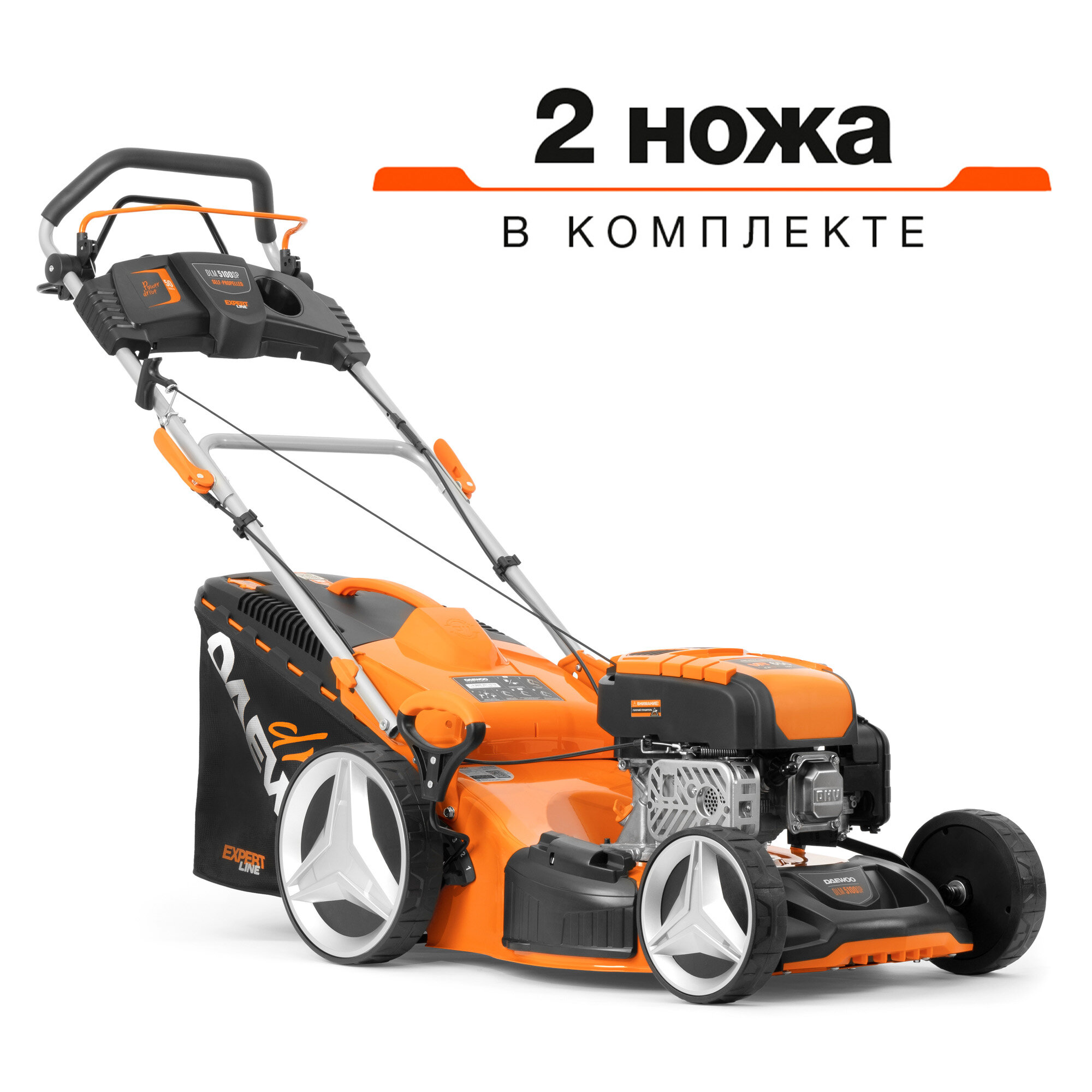 Бензиновая газонокосилка Daewoo Power Products DLM 5100SP 6 л.с. 50 см