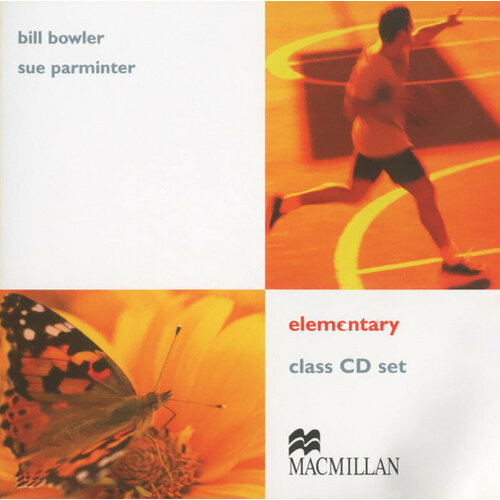 Move Elementary Class CD(х2) (Лицензия)