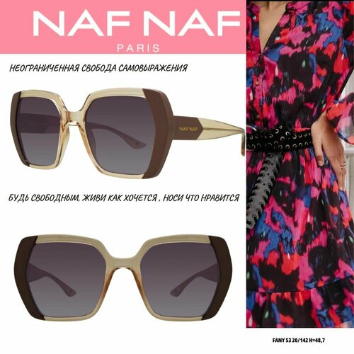 Солнцезащитные очки , beige джемпер naf naf базовый 42 44 размер