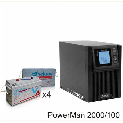 ИБП POWERMAN ONLINE 2000 Plus + Vektor VPbC 12-100