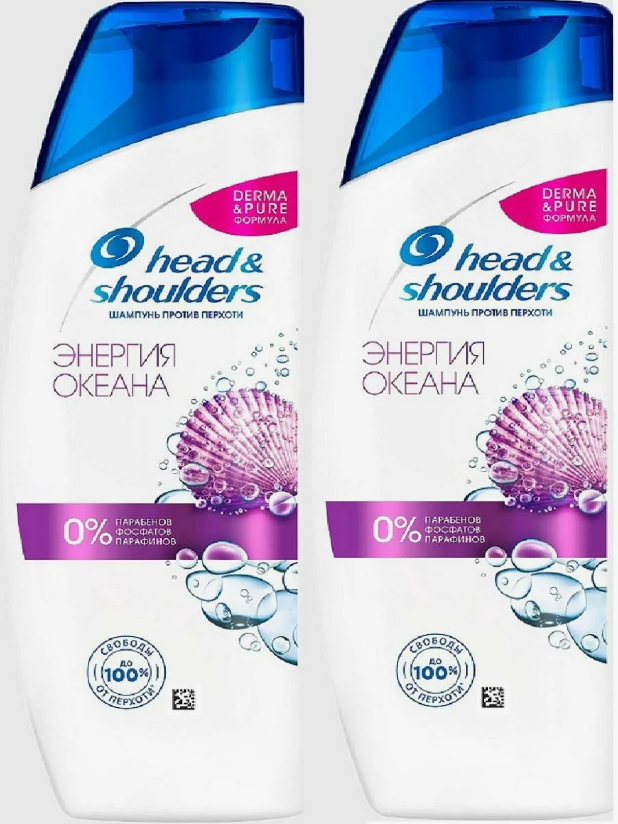 Шампунь Head & Shoulders Против перхоти Энергия океана, 400 мл, 2 шт.