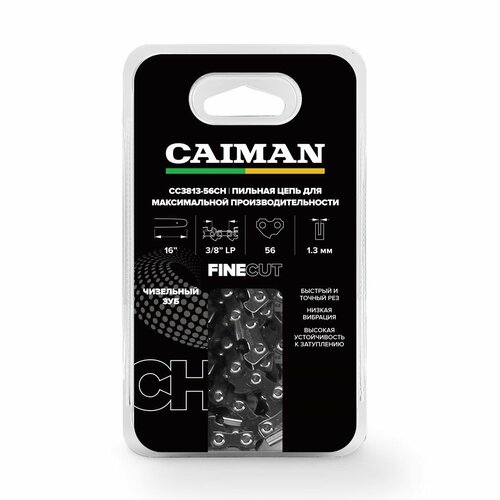 Цепь для бензопилы CAIMAN 16 звеньев 56 шаг 38 LP пазы 16 мм чизельный зуб 1460₽