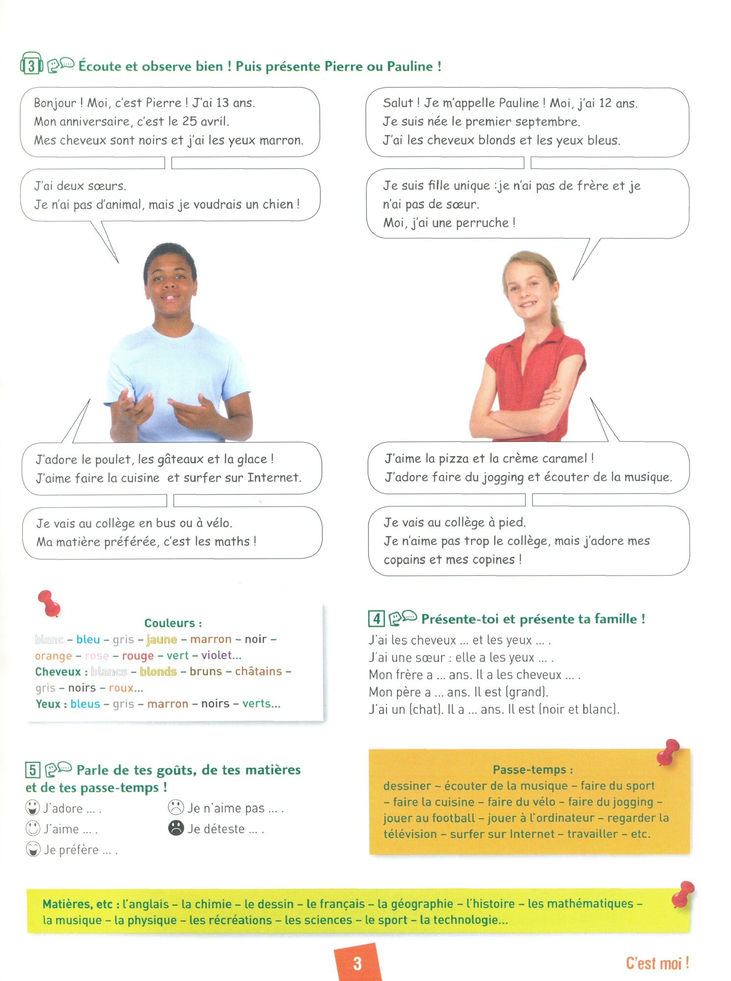 Grammaire en dialogues. Niveau intermédiaire. B1 + CD - фото №6