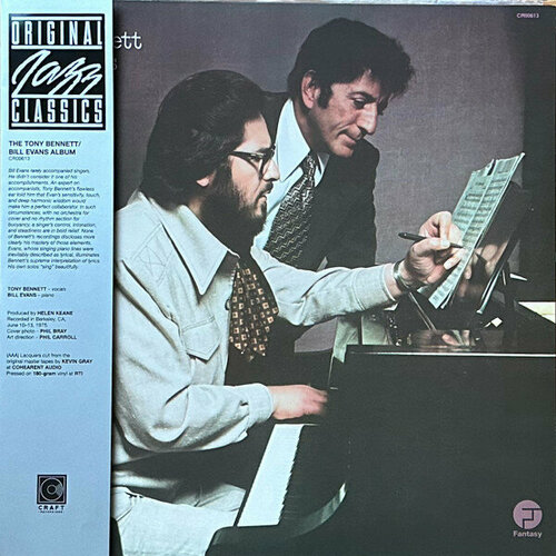 виниловая пластинка tony bennett Виниловая пластинка Tony Bennett & Bill Evans / The Tony Bennett / Bill Evans Album (1LP)