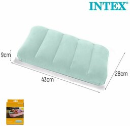 Подушка надувная туристическая цвет мятный, 43х28х9 см, Intex 68676