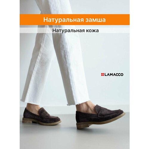 фото Лоферы lamacco, размер 38, бежевый, фиолетовый