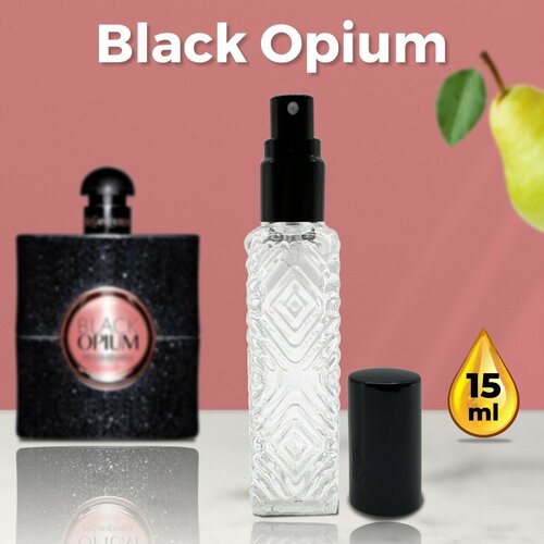 Black Opium - Духи женские 15 мл + подарок 1 мл другого аромата