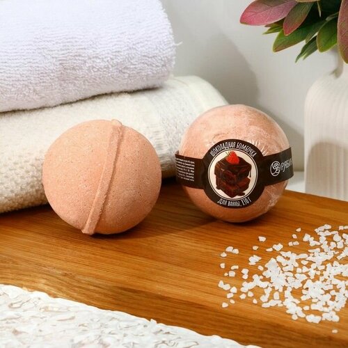 Бомбочка для ванны, 130 г, аромат шоколада, кладовая красоты