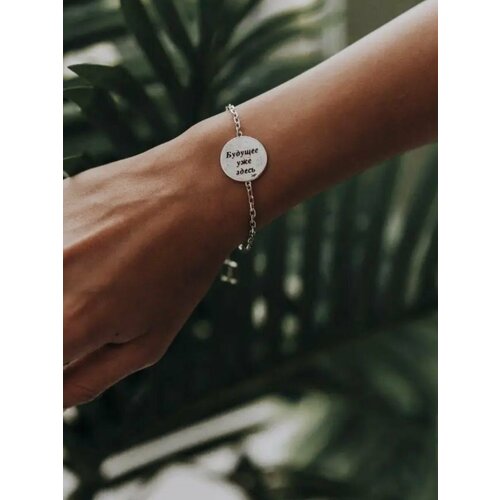 Браслет, серебро, 925 проба, фианит