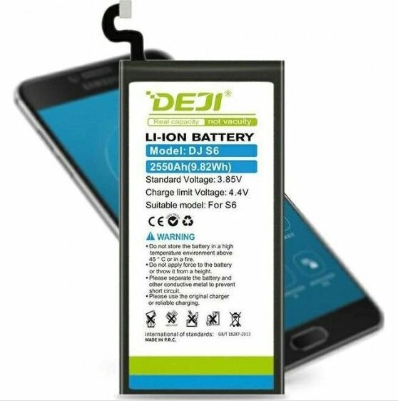 Аккумулятор (DEJI) Samsung Galaxy S6/G920F (EB-BG920ABE) - 3100mAh