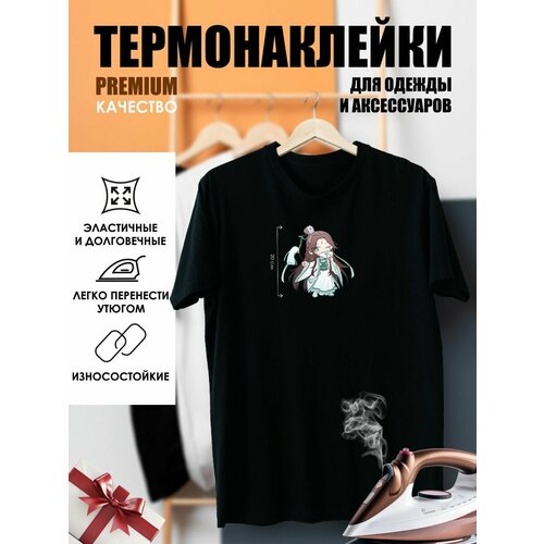 Термонаклейка на одежду Благословение небожителей аниме 348₽