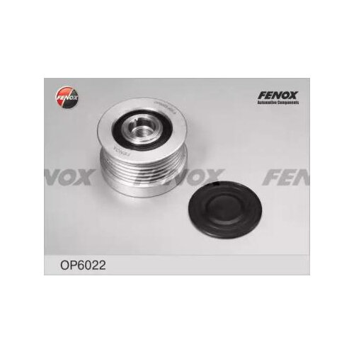 Шкив генератора для автомобиля, FENOX OP6022 (1 шт.)