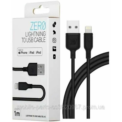 Кабель для зарядки Momax Xiaobai data cable (Usb to Lightning1m) - Black